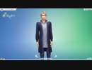 コレクションアイテム全部集めます！【The Sims4】#1