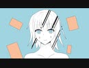 オワリゲキジョウ / 初音ミク