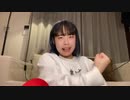 君、仮免試験の結果は？について