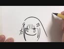 ひらがなで描いたさんばか/リゼ・ヘルエスタ/アンジュ・カトリーナ/戌亥とこ