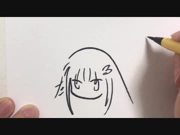 ひらがなで描いたさんばか/リゼ・ヘルエスタ/アンジュ・カトリーナ/戌亥とこ