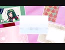 日課（仮）#21