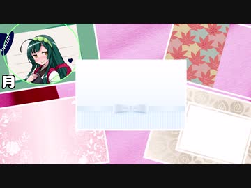 日課（仮）#21