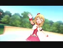 White again【櫻井桃華ソロ＆出演ましましVer】