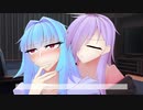 【VOICEROID劇場】続・紫に染まる３「家族」