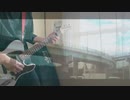 melt(sainou mix)／TK from凛として時雨【Guitar cover】