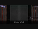 素人が神ゲーを堪能する【真・女神転生Ⅲ_実況プレイ】#57
