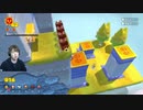 【フューリーワールド】最終回と言ったけど猫シャイン全部集める事にしました!#6