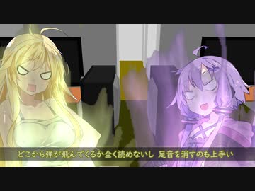 恋人は元ストーカー 1