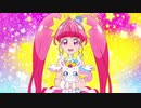プリキュア・スーパー戦隊バトンタッチ集(clean ver)