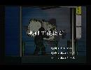 くまうた　（5931）「風邪で寝込む」　唄：嵐山クマ男（夫）
