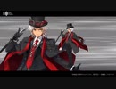 【FGO CBC2021霊衣開放】怪盗天草四郎 宝具【Fate/Grand Order CBC/カルデアボーイズコレクション2021】