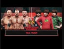 赤塚プロレス　＃21