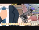 【ゆっくり茶番】セイギノコロシヤpart1