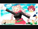 【風のクロノア】あかり＆きりたんのファントマイル冒険記 Part10(終)【VOICEROID実況】