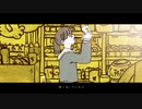 【沢山のありがとうを込めて】ハルカ / むむ【歌ってみた】