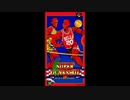 (SFC_SNES)スーパーダンクショット_NCAA Basketball-Soundtrack