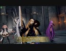 【FGOAC】Re/zeroから始めるＧＷ生活　その30　サブタイ変えるの忘れてた