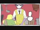 ハングリーニコル_煮ル果実　歌ってみた"shayu”