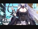 【ゆっくり実況】「癒し」を求めてアズールレーン！その76