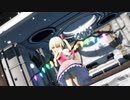 【MMD】東方-古明地＆スカーレット姉妹でSummertime