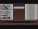 【人力文アル】小ネタまとめ