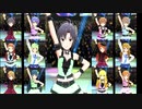 ミリシタXs Cleasky 4Luxury TlntMe!で「UNION！！」　各演出比較動画