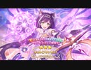 【ゆっくり実況】プリンセスなにゃんこガチャ