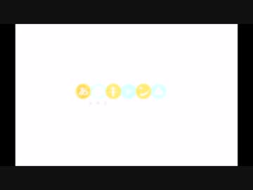 ２０２０年秋O３んぽのツーリング動画　part.2