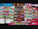 脳筋クラマが具を使う動画 Ver.300