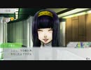 【GNOSIA】喋りながらやってみた part58