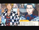 【ときメモGS2実況】扉をこじ開けろ！氷上 格 一途ルートpart14