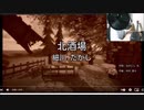 北酒場　カラオケ【自宅録音】