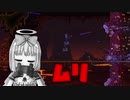 【まったり実況】アリスはサモナーになりたい　10日目【Terraria_Calamity】