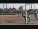 光希10才4年生サッカー