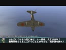 艦これil-2　百十五隻目　カレー洋制圧戦　12マス目