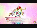 【オトギフロンティア】桜ともやしのディマイト討伐録 part.26【ゆっくり実況】