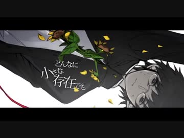 歌ってみた】サリシノハラ - みきとP  【世にも奇妙なレイ】