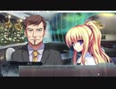 【ゲーム実況】レミニセンス Re:Collect Part15