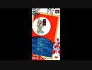 (SFC_SNES)本家花札_Soundtrack