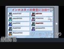 【実況】この縛りの必勝法がまさか「一言も発さない」ことだったとは…【Among us】#8