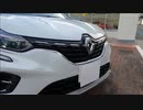 (CAPTUR) 2月25日に発売されたキャプチャーを見てきたよ！