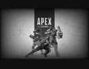 ＜身内3人＞VOICEROIDO実況APEX＜5回目＞