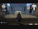 ファイアーエムブレム風花雪月　初見実況　その５　２/８