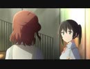 歩夢に伝えたいことがあるんだ