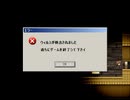 ゴーストスクールを雑談しながらプレイ　第8夜 (第12夜)