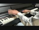 ピアノ　「keep weaving your spider way」を弾いてみた。　蜘蛛ですが、なにか？　OP　