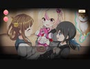 【 マギアレコード】私は魔法少女だから！！【435】アシュリー④