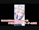 【 #ウマ娘 ゲーム攻略実況】 輝く未来を君と見たいから ウマ娘プリティーダービー #2