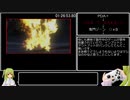 ALIVE　ベストエンドRTA　2時間4分35秒70　part5/7